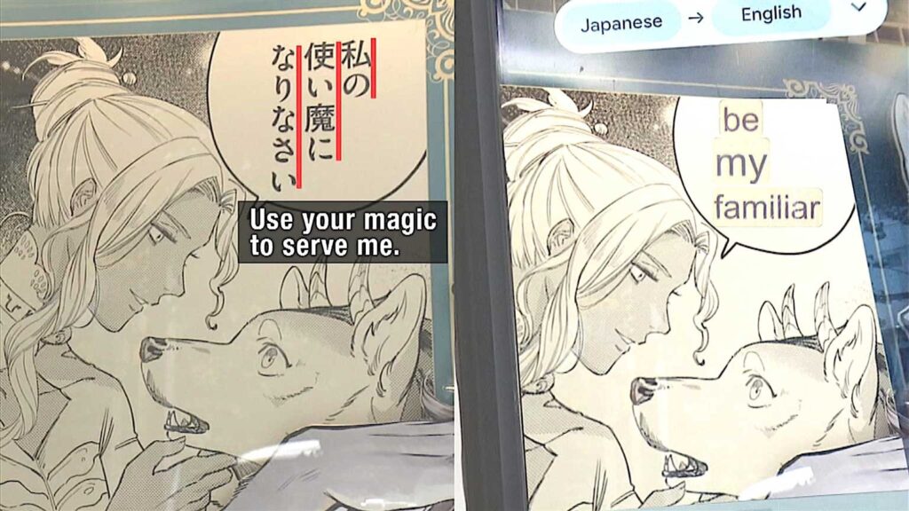 5 Reasons AI Manga Translation Is Better Than Traditional Fan Scanlations
